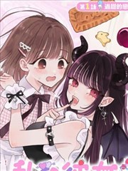 日本女子监狱出狱者支援流程资料图
